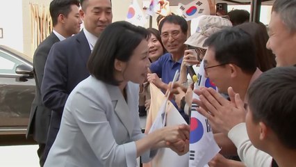 김혜경 여사, 캐나다 교민 간담회...첫 단독 일정 / YTN