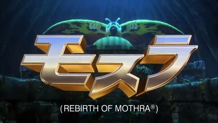 "Rebirth of Mothra"