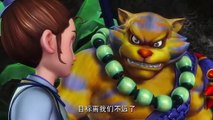 梦幻西游第一季天命之路 Fantasy Westward Journey Season 1 Episode 6