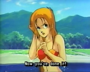 The Humanoid (VHS) (1986) OVA Japanese, English Sub