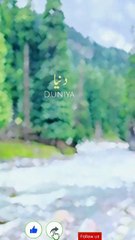 اور یہ دنیا کی زندگی تو صرف کھیل اور تماشہ ہے اور ہمیشہ کی زندگی کا مقام تو آخرت کا گھر ہے کاش یہ لوگ سمجھتے۔❣️سورہ عنکبوت 64❣️ ♥️♥️♥️♥️♥️♥️♥️♥️♥️♥️♥️♥️ #دنیا_کی_زندگی_صرف_کھیل_تماشہ_ہے #ان_مع_العسرے_یسرہ #اللہ_عفورحم_ہے  #نمازقضانہیں_کرو #نمازپڑھاکرو #نا