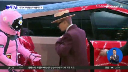 [핫피플]테슬라 사이버트럭 탄 GD 영상 리트윗한 머스크