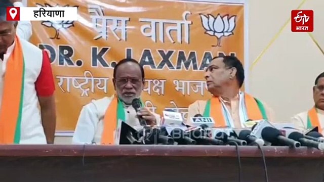 हरियाणा भाजपा के ओबीसी मोर्चा ने जातिगत जनगणना फैसले का किया स्वागत, कहा- कांग्रेस ने ओबीसी वर्ग से नहीं किया न्याय