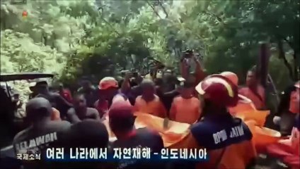 Notícias do exterior na Televisão Central da Coreia (17.06.2025)