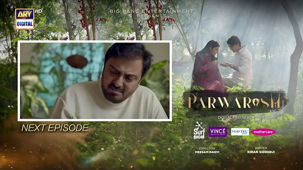 Parwarish Episode 22 _ Teaser _ Aina Asif _ Samar Jafri
