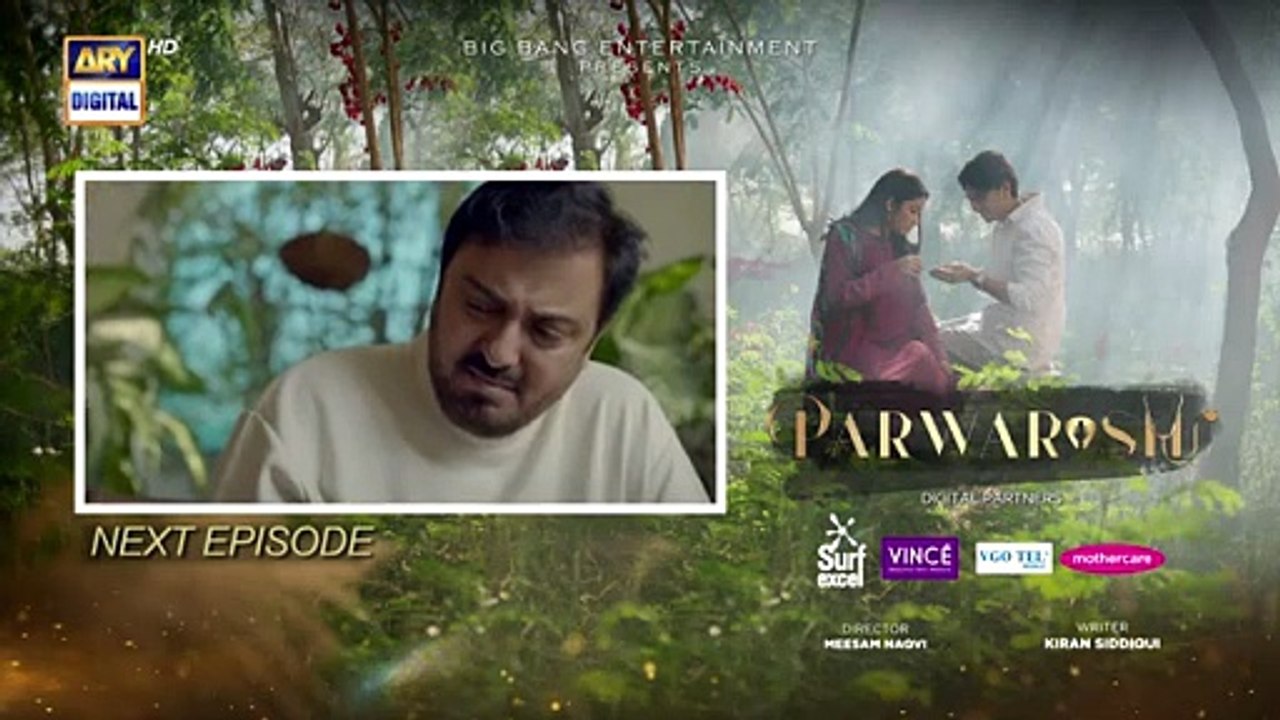 Parwarish Episode 22 _ Teaser _ Aina Asif _ Samar Jafri