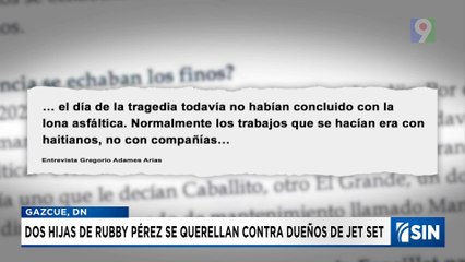 Hijas de Rubby Pérez presenta querella formal por tragedia del Jet Set | Emisión Estelar SIN