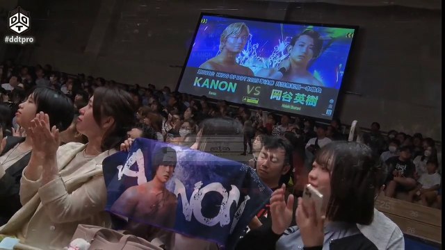 DDT King of DDT 2025 Final Semi-Final Match KANON vs Hideki Okatani