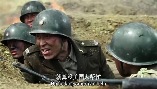 aircraft-weapon-shoot-them-down -2025-action-movie-enemy-bombers-attack-soldiers-use-super-anti