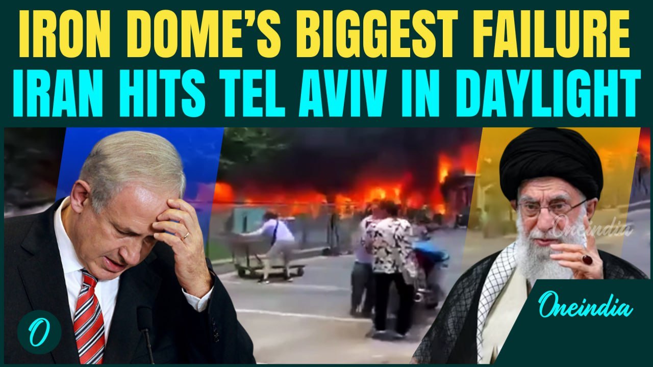 Iron Dome FAILS: Israeli Interceptor Stockpiles Empty, Iran at Its Most ADVANTAGEOUS Point Yet!
