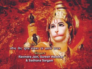 भगवान शिव और मोहिनी कथा हर हरि मिलन