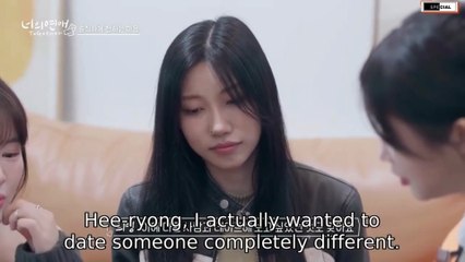 To Get Her (2025) Episode 4 Eng Sub – Korean Lesbian Dating Reality Show 📺