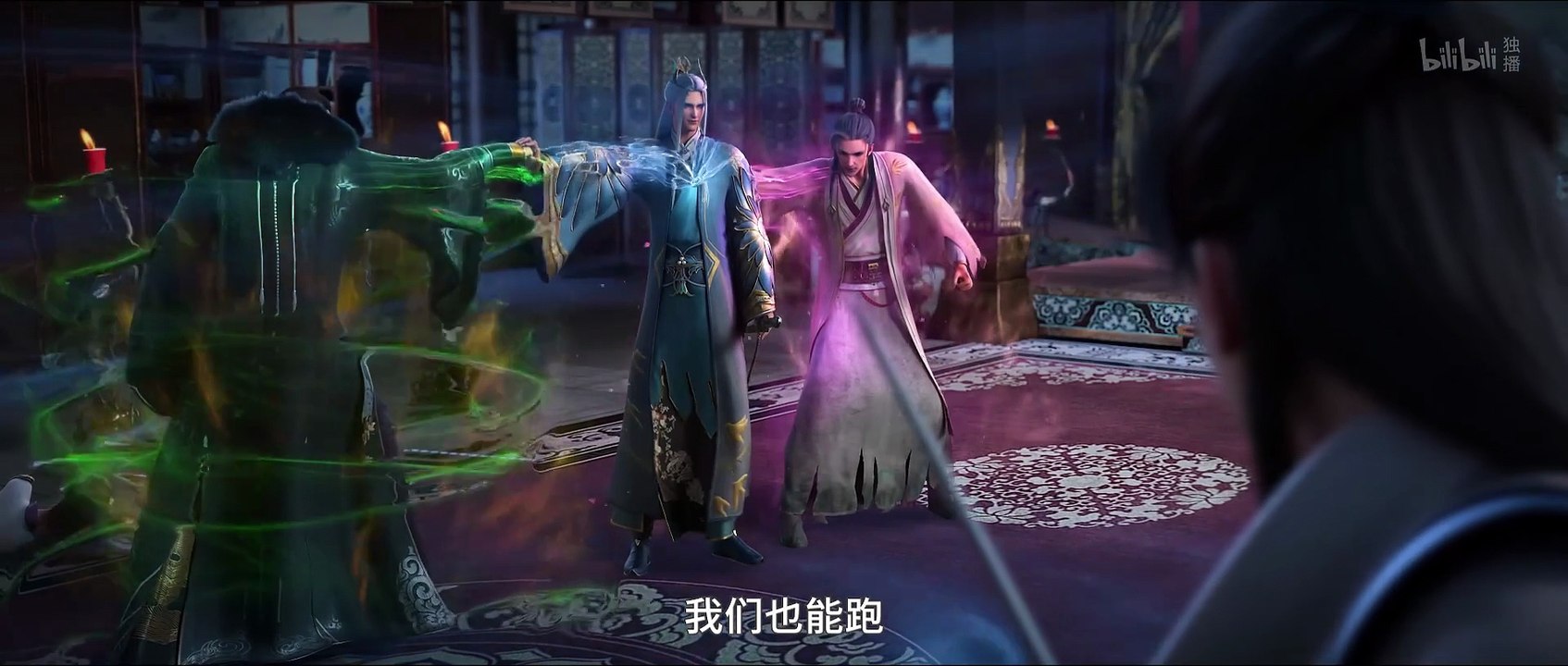 Jun You Yun S2 Episode 06 Subtitle multi.