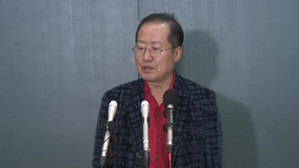 돌아온 홍준표 "정치보복 말고 나라가 안정 됐으면", 앞으로의 행보는? [앵커리포트] / YTN