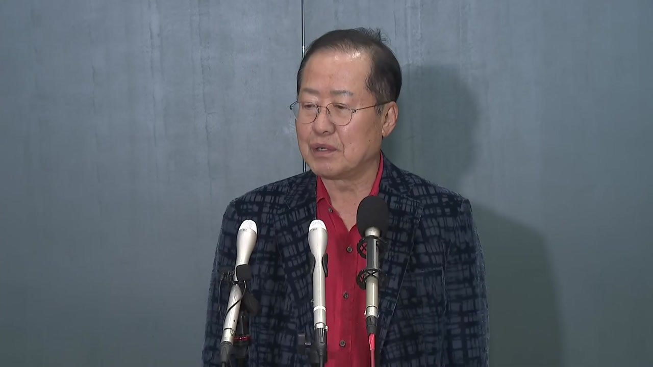 돌아온 홍준표 "정치보복 말고 나라가 안정 됐으면", 앞으로의 행보는? [앵커리포트] / YTN