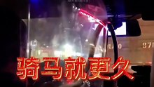 中国人搞笑合集