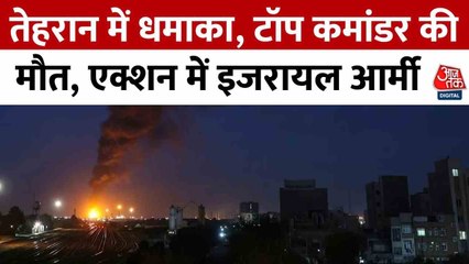 ईरान-इजरायल जंग का छठा दिन... दोनों ओर से हमले, चेतावानी; जानें ताजा अपडेट