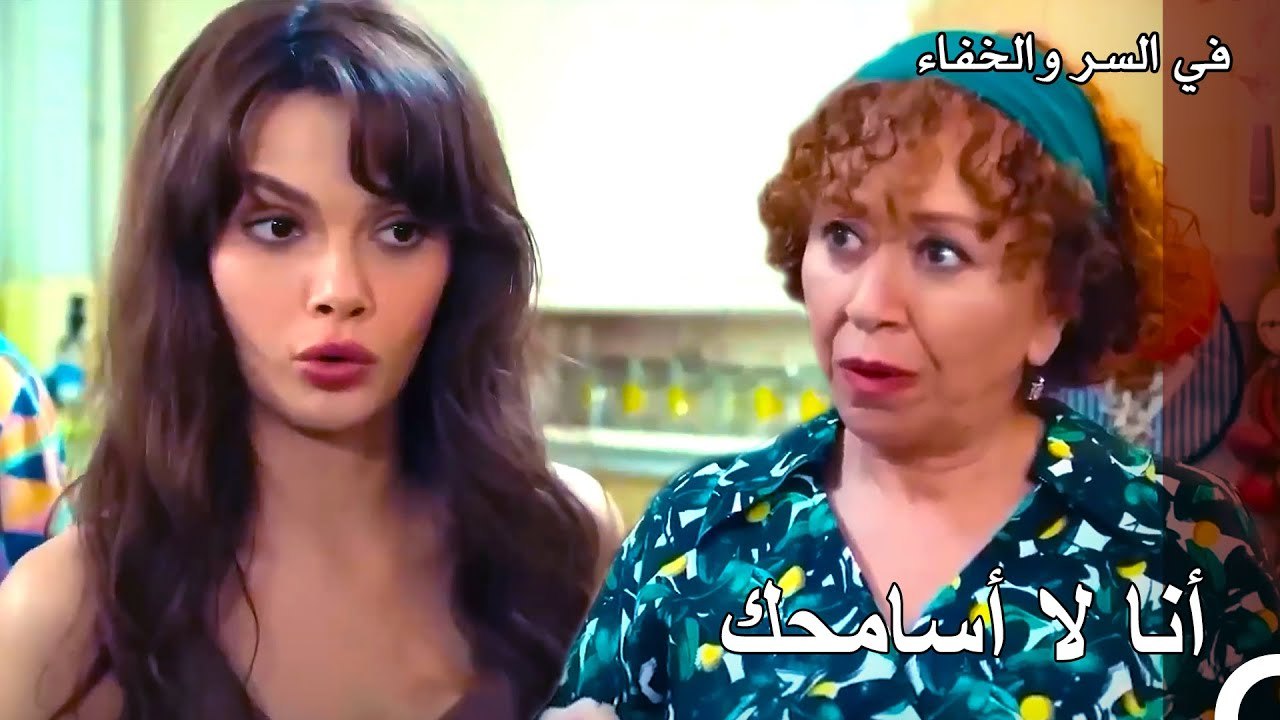 عقوبة الزواج بدون أم - تم بث في السر والخفاء ال...