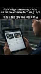 Reliable Industrial Computing Solutions for Seamless Operations ⚙️