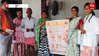 दुर्ग में डायरिया का प्रकोप, तरीघाट में 15 मरीज मिले, अलर्ट मोड पर स्वास्थ्य विभाग