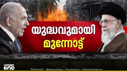 യുഎസും അമേരിക്കയും ഒന്നിച്ചാൽ ഇറാന്റെ ഭാവി എന്താകും?