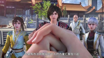 Great Journey of Teenagers S4 Ep 25 Multi Sub