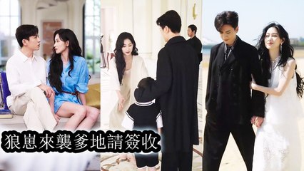 One wild night, she became the werewolf CEO’s cure. He took her again—and she got pregnan - Mini 2025