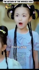 The Return Of The Miracle Kids Chinese Sereal