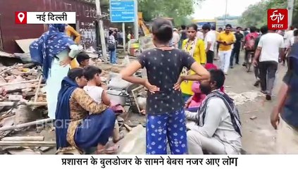 दिल्ली के लोनी इलाके में चला बुलडोजर, 50 से ज्यादा अधिक झुग्गियां ढहाई गईं, स्थानीय लोगों ने किया विरोध