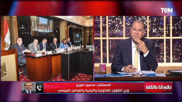 جلسة شديدة السخونة بمجلس النواب أثناء مناقشة تعديلات قانون الإيجار..المستشار محمود فوزي يكشف