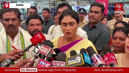 నా ఫోన్​ ట్యాపింగ్​ జరిగిందనేది వాస్తవం - విచారణకు ఎక్కడి రమ్మన్నా వస్తా : వైఎస్​ షర్మిల