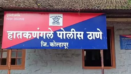कोल्हापूर हादरलं! मदरश्यातून सुट्टी मिळावी यासाठी मित्राचा खून, तोंडात बोळा कोंबून दिला विजेचा शॉक