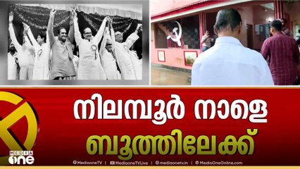 'സിപിഎമ്മിന് ആർഎസ്എസുകാർ തൊട്ടുകൂടാത്തവരല്ലെന്നാണ് സംസ്ഥാന സെക്രട്ടറി തന്നെ പറയുന്നത്'