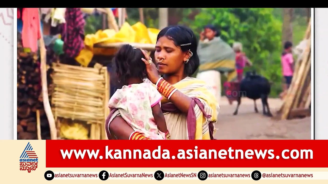 NAMO KRANTHI