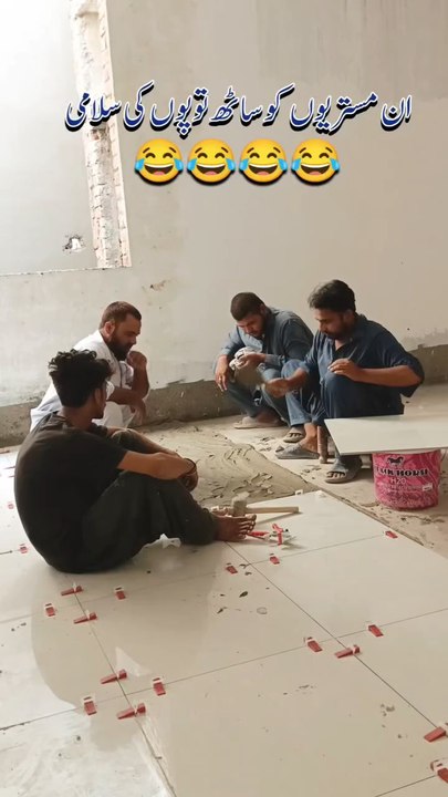 Technologya