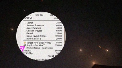 "إطلالة صواريخ" تثير الجدل.. مطعم في جنوب لبنان يفرض رسوما على الجلوس لمتابعة التصعيد العسكري بين إيران وإسرائيل ويشعل نقاشا حول أخلاقيات استثمار الأزمات