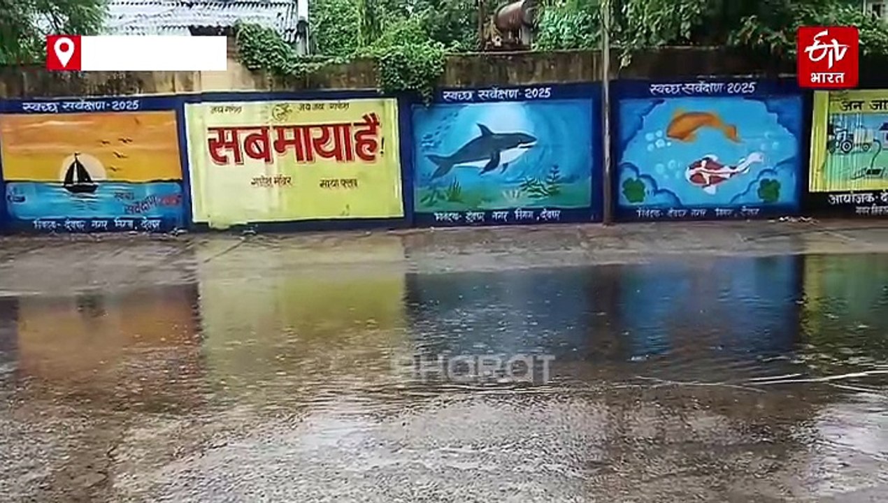 देवघर सहित संथाल के सभी जिलों में रिमझिम बारिश...