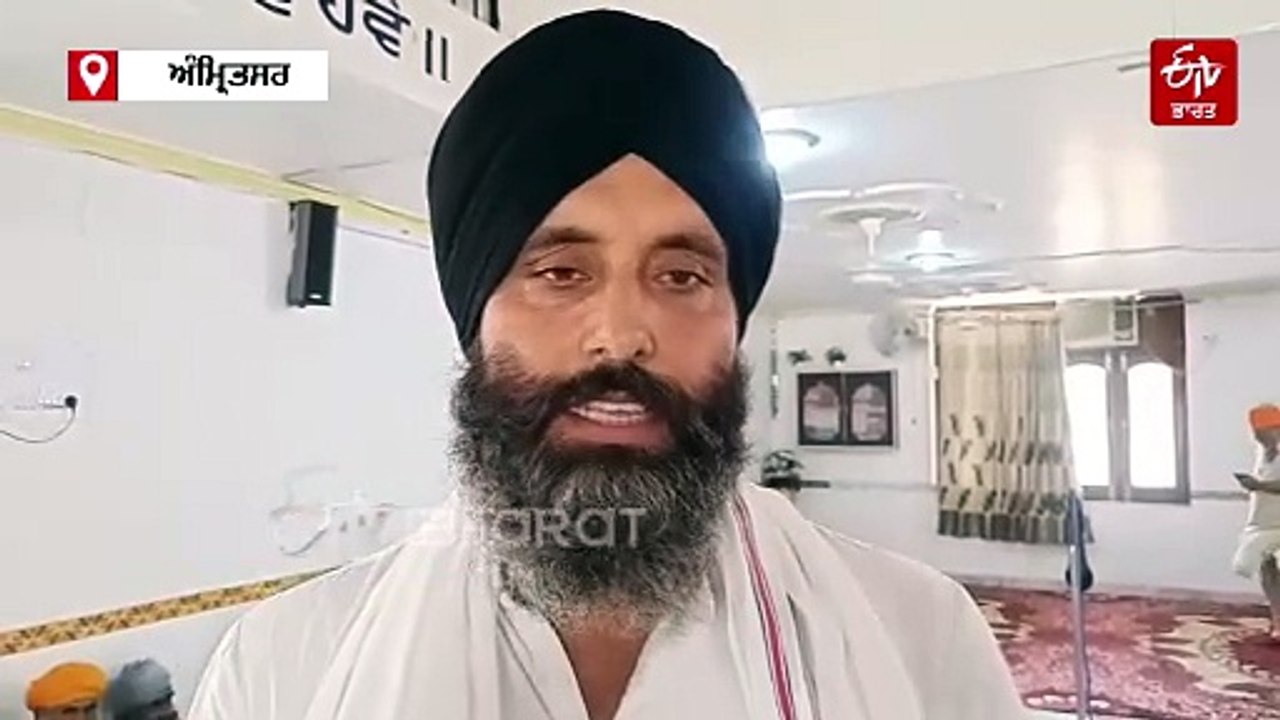 ਪਿੰਡ ਝੰਜੋਟੀ ਵਿਖੇ ਪੰਜਾਬ ਸਰਕਾਰ ਨੇ ਜ਼ਮੀਨ ਕੀਤੀ ਐਕੁਵ...