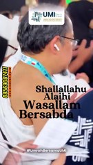 Haji Khusus dan Umroh Plus Sesuai Sunnah, seumroh.