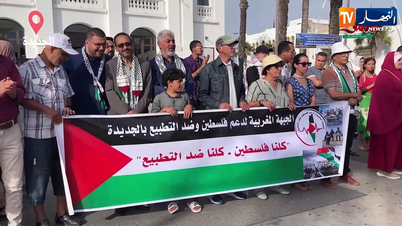 مناهضو التطبيع يحتجون نصرة لإيران وغزة.. تبرئة للذمة من خزي المخزن