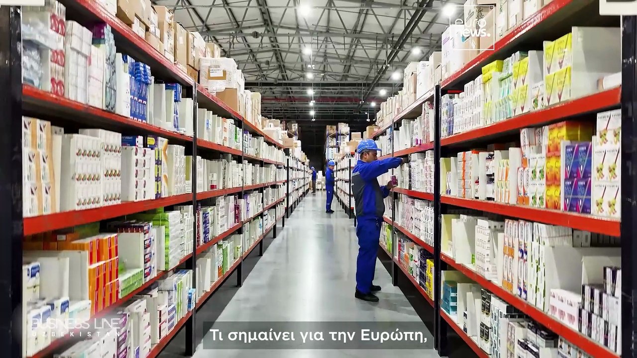 Ουζμπεκιστάν: φαρμακευτικές φιλοδοξίες με επενδύσεις 1,2 δις € σε τοπική παραγωγή κι εξαγωγικό κόμβο