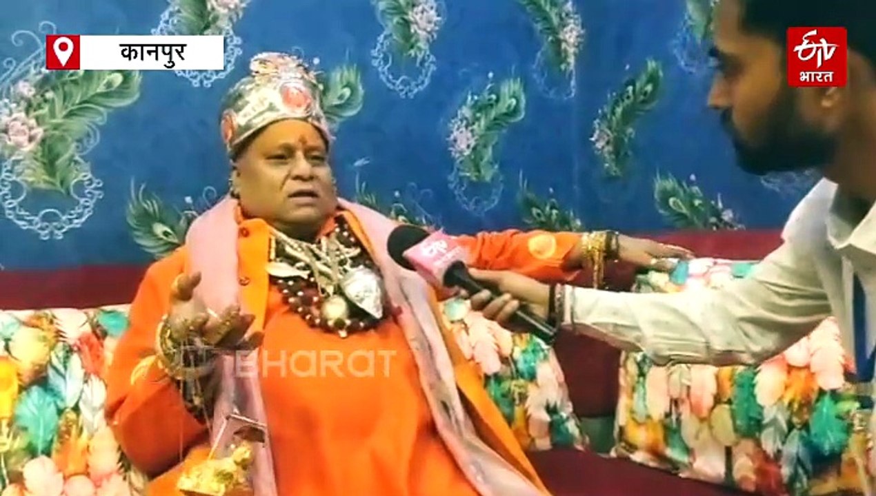 कानपुर DM-CMO विवाद; अब गूगल गोल्डन बाबा और अन्नू अवस्थी की एंट्री, बोले- सत्य की जीत होने पर कराएंगे महायज्ञ, डीएम को खुलकर काम करने दें सीएम