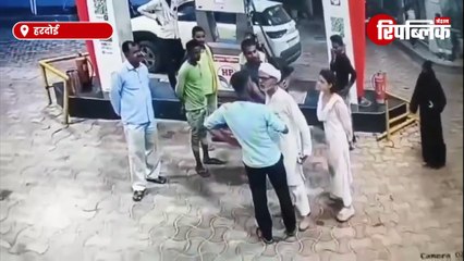 Hardoi: (Hardoi Petrol Pump) पिता के अपमान से आहत बेटी ने तान दी पिस्तौल, वीडियो वायरल!