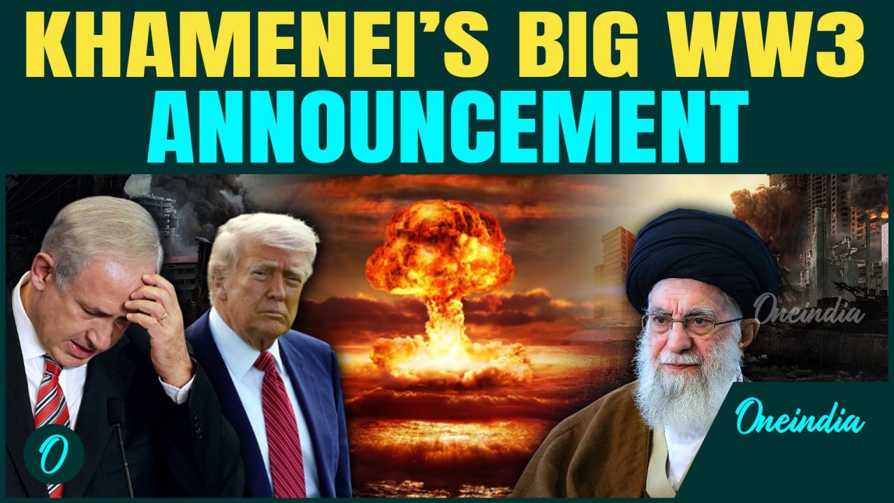 Full Speech: Khamenei SLAMS Trump In FIERY Speech | Declares War Against U.S? | Iran-Israel Conflict