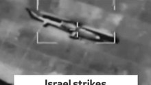 Footage shows Israel striking targets in Iran, including key military assets