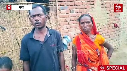 सोलर लाइट में पढ़ती है स्नेहा, डॉक्टर बनना चाहती है, कहानी बिहार के महादलित टोला की