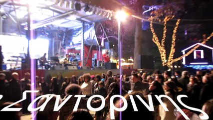 Μουσική του Αιγαίου στην Ονειρούπολη