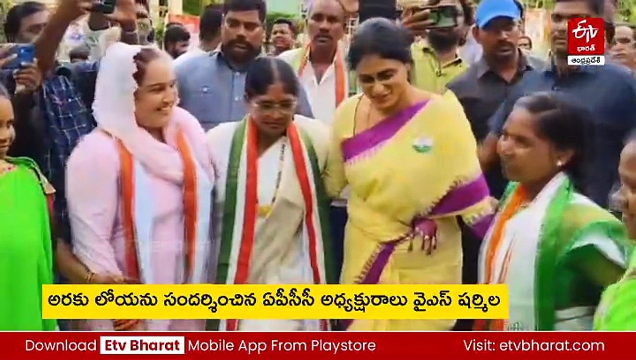 గిరిజనులతో ఆడిపాడిన వైఎస్​ షర్మిల - సాంప్రదాయ నృత్యంతో స్వాగతం