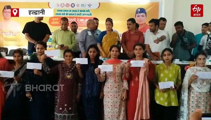 उत्तराखंड में रोजगार के लिए मारामारी! बीटेक-बीएड-पीएचडी डिग्री धारक बनीं आंगनबाड़ी सहायिका