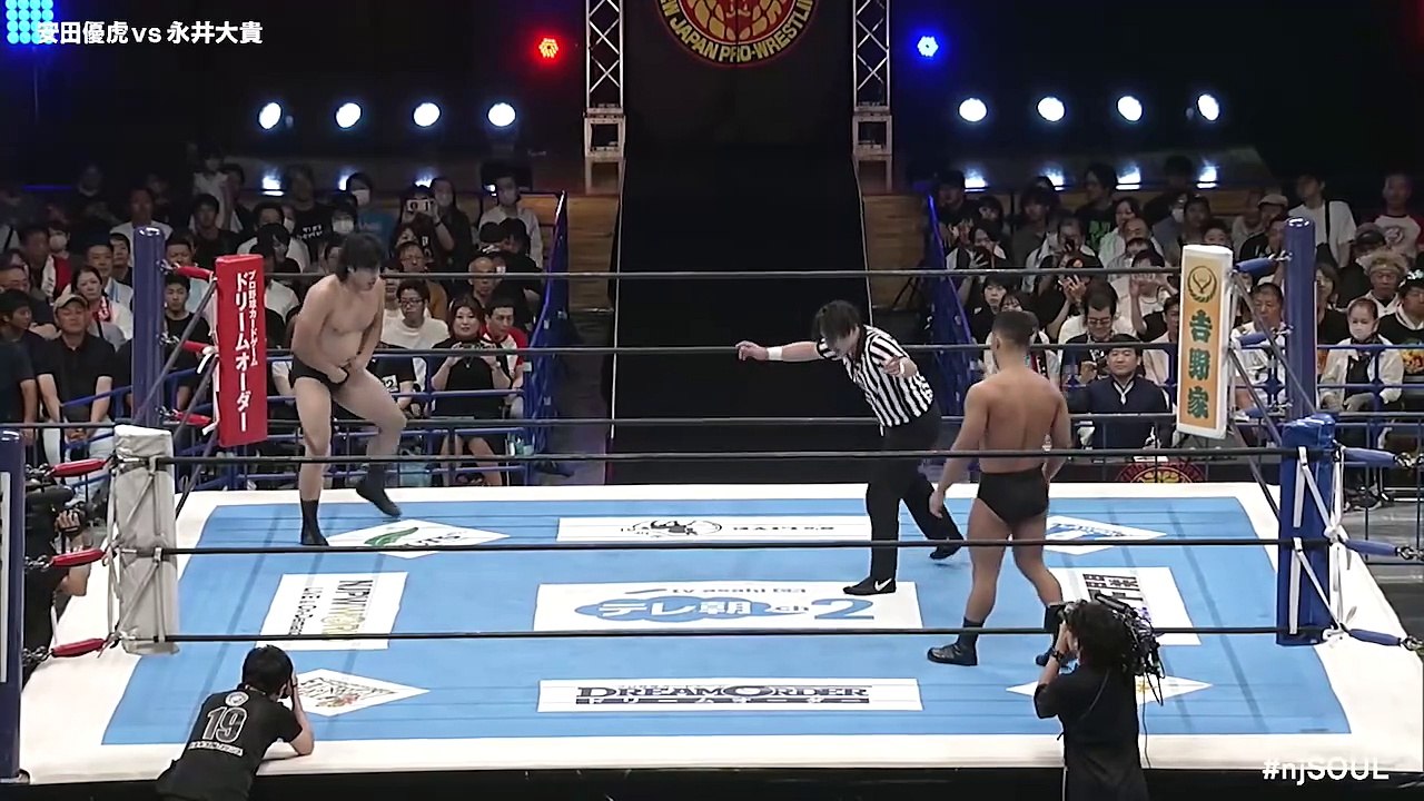 Daiki Nagai vs. Masatora Yasuda: NJPW New Japan Soul 2025 Day 1 (6/18/2025)
